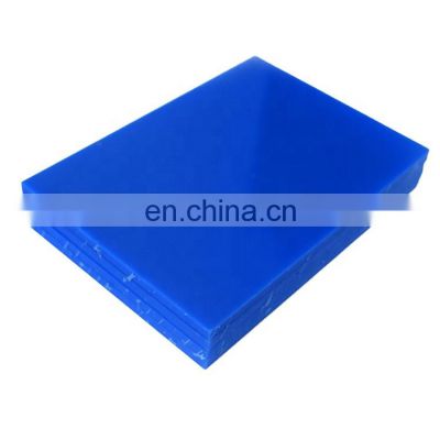 MC/PA6/PA66 nylon enginering cast nylon plate MC sheet