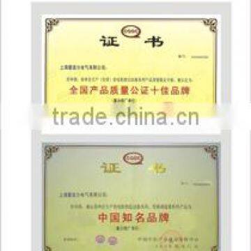 National product quality notary Top 10 brands