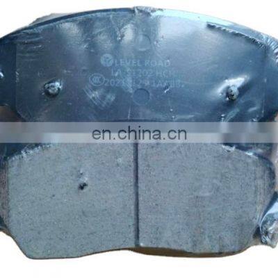 581012BA10 /581012BA20  Diesel  Engine Brake Pad 581012BA10 /581012BA20 for HyunDai truck parts