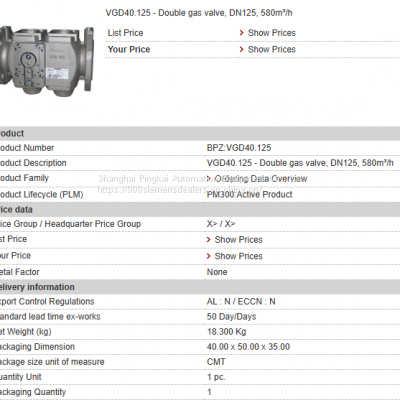 SIEMENS VGD40.125  Air valve actuator