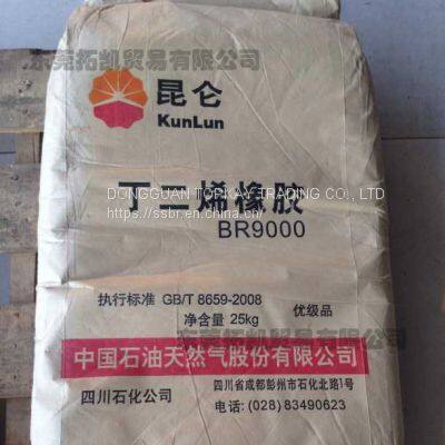POLY BUTADIENE RUBBER BR9000 MADE IN CHINA photo-3