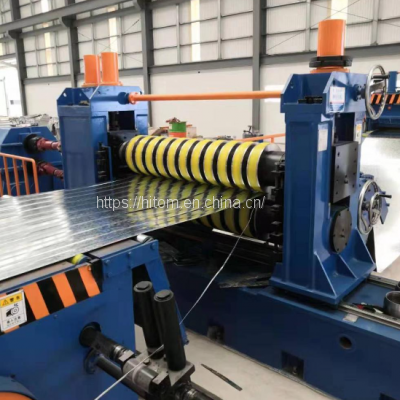 Hot Rolled HR Coil Slitter Line