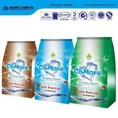OEM Brand Washing Detergent Powder Laundry From China Customized Products photo-3