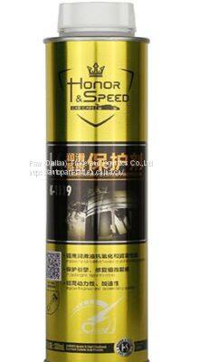 Engine lubricating oil additive