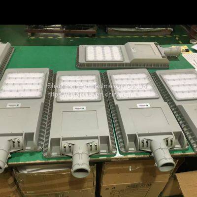 100W 300W solar led outdoor street light