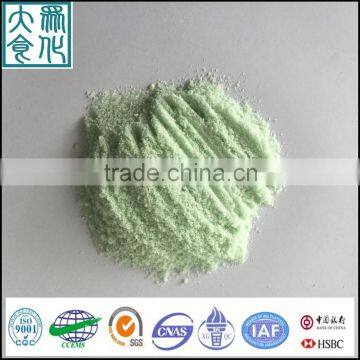 manufacture supply ferrous sulfate for water treatment