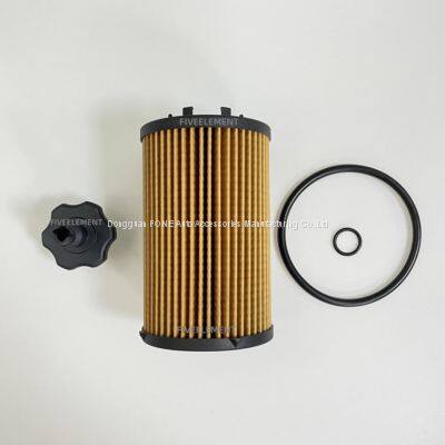 Oil Filters Element 15601-78140 EO13070 Eo13070 O-122 for Hino300 No4c-T