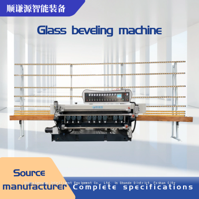 Glass beveled edge grinding machine/ Glass beveling machine