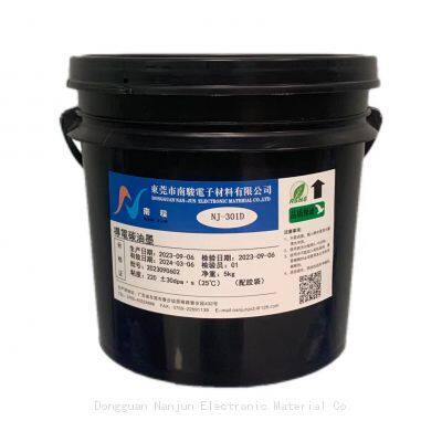 Carbon Conductive Ink