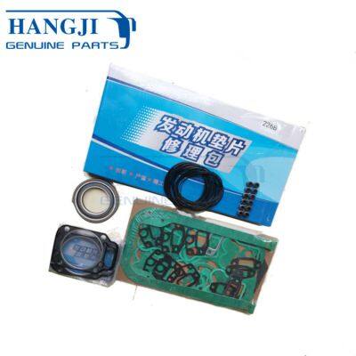 Other performance parts king long higer golden dragon bus parts body parts 226B Engine overhaul kit