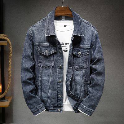 Outdoor Denim Fashion Color Casual Sports Windproof Men's Long Sleeves Loose Jacket photo-3