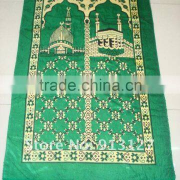 New design turkey prayer mat