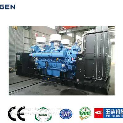 900kW Chinese Power Genset Yuchai Diesel Generator for Bank Backup Power