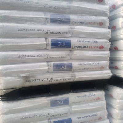 Korea Lotte Polycarbonate PC HOPELEX PC-1100U Engineering Plastics Granule