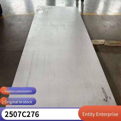 Supply of Tisco C276 Stainless Steel Plates, Hastelloy High-temperature Resistant Nickel-based Alloy Steel Plates, Thick Plates Can be Cut Into Small Pieces