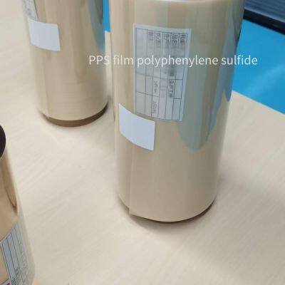 pps (polyphenylene sulfide) film has high temperature resistance and stable physical properties, and can replace imported products