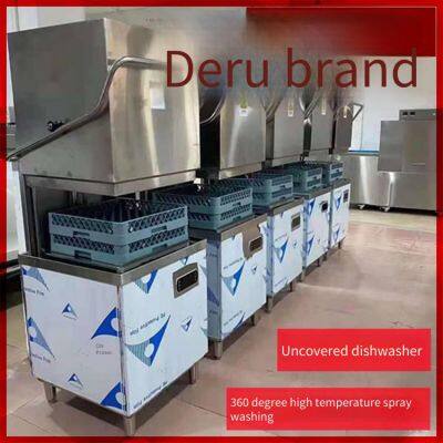 Commercial Lid-opening Dishwasher, Automatic Cleaning Machine for Plates and Cups, Fully Automatic Hotel Dishwashing Equipment