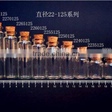 22mm diameter test tube glass bottle with cork, small glass tube testing bottle with cork