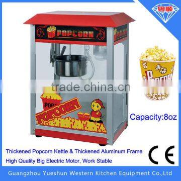 High quality 8oz automatic popcorn maker & popcorn machine with cart