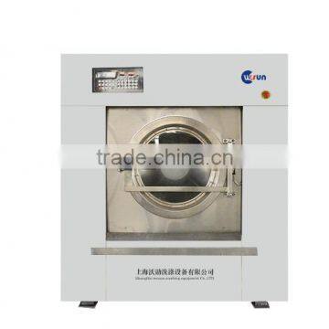 XGQ series variable frequency full automatic industrial washer extractor