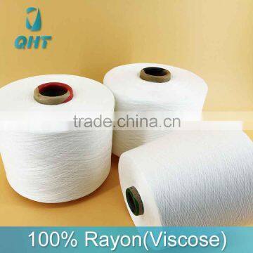 R30s/1 white spun polyester yarn manufacturer in china