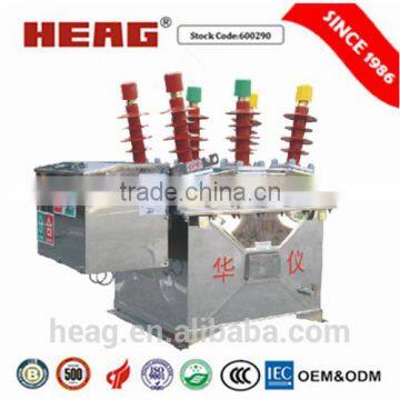 ZW8-12 Outdoor High Voltage Alternative Current Vacuum Circuit Breaker