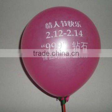 advertising latex balloon for promotion