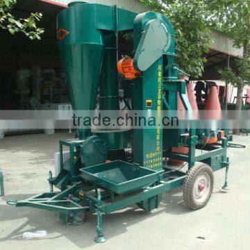 5XZC-3B seed processing machine