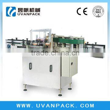 Automatic Glass Bottle Labeling MachineZXH-80