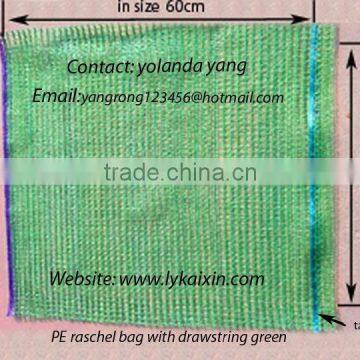 50x80cm Red Mesh Bags for Onions and Vegetables photo-3