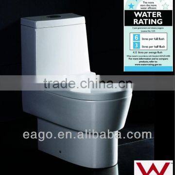 two -piece water closet