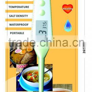2015 New Home Heath Care Salt Meter photo-5