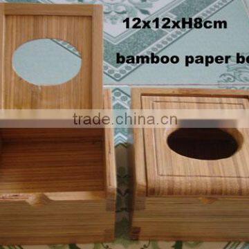 Square laminated bamboo tissue box