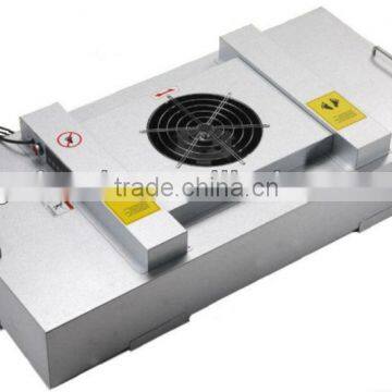 FRS- FFU Fan Filter Unit for clean room (FFU)