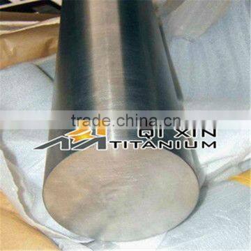 Forged ASTM B160 Ni200 Nickel Round Bar