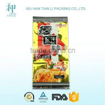 Custom printed middle sealed laminted bags For food packaging/bags for popcorn packaging