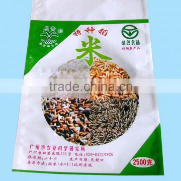 Plastic material coloured aluminum foil bag