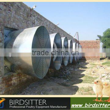 hot sale 2014 automatic ventilation air exhaust fan system