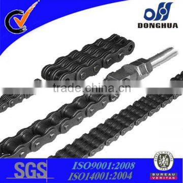 Flexible Drag Chain