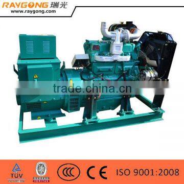 K4100ZD Weifang Open Type Diesel Generator Set Cheap Price photo-2