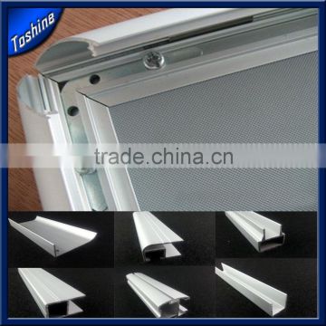 aluminum profile for advertising