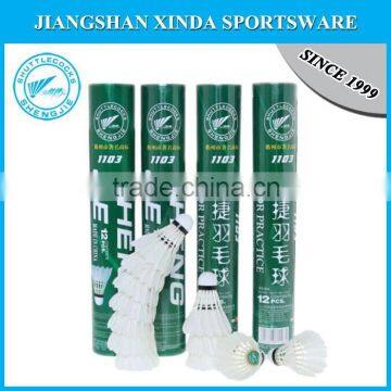 Training Head Cheap Aeroplane Shuttlecock Goose Feather Badminton