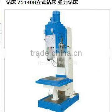 Drilling Machine