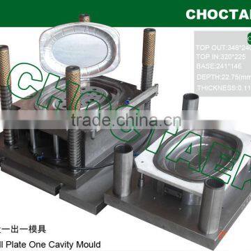 Mould for aluminium foil container (FC)