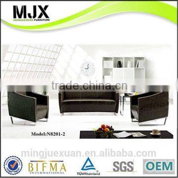 Design Crazy Selling alibaba china modern office sofa