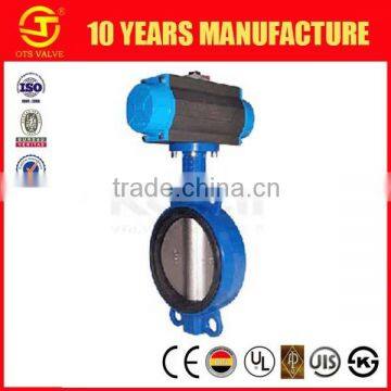 (BV-MZ-007)pneumatic actuated butterfly valve
