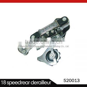 520013 21speed front derailleur