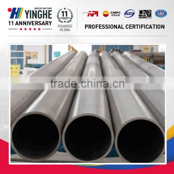 China supplier high quality erw steel line pipe / erw steel pipe St52.4 for sale