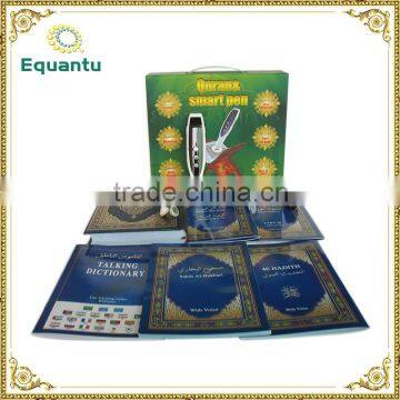 Fast Reading Speed Urdu Translation Quran Free Download Reading Pen photo-5