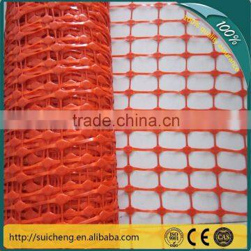 Guangzhou Orange Warning Fence/ High Strength Plastic Mesh/ Oval Hole Orange Plastic Mesh